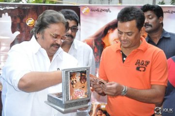 Sachin Tendulkar Kadu Movie Audio Launch